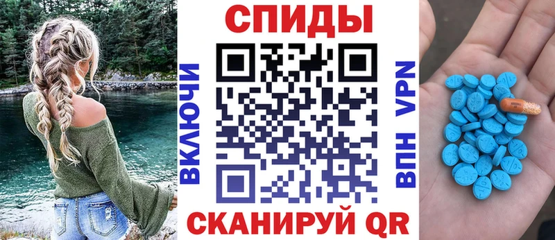 АМФЕТАМИН 98%  MEGA зеркало  Йошкар-Ола 