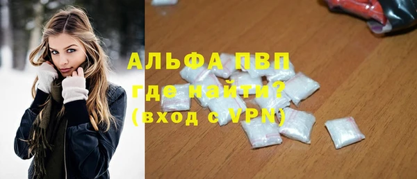 соль ск Алексеевка