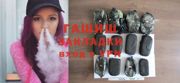 соль ск Алексеевка