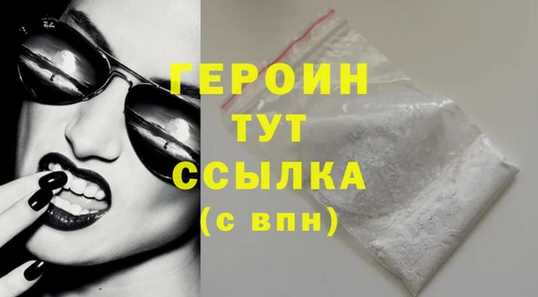 кокс Гусь-Хрустальный