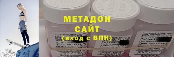 соль ск Алексеевка