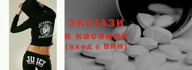 гашик Алзамай