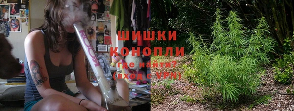 метамфетамин Алексин