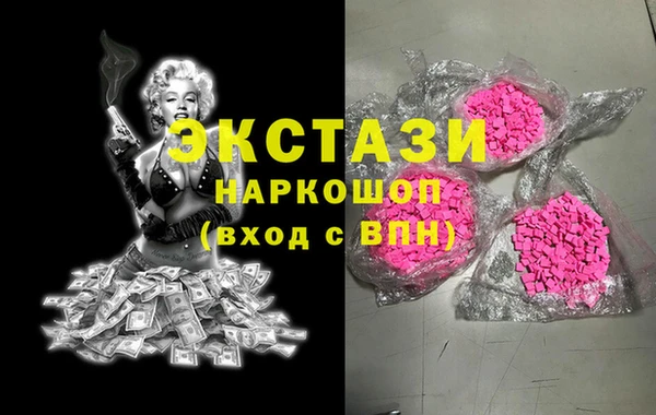 гашик Алзамай