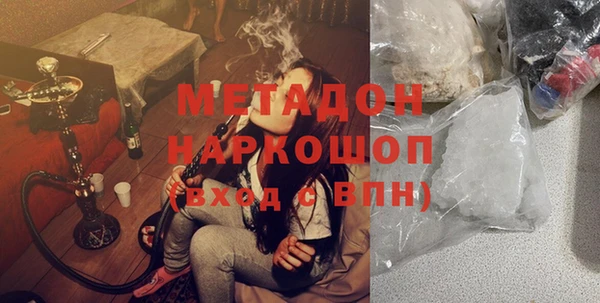 гашик Алзамай