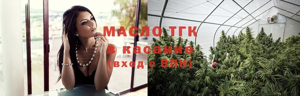 соль ск Алексеевка
