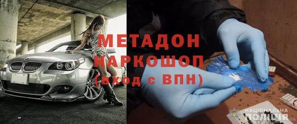 гашик Алзамай