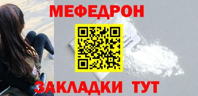 ПСИЛОЦИБИНОВЫЕ ГРИБЫ Кунгур
