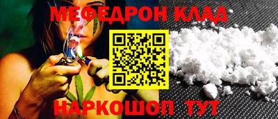 ПСИЛОЦИБИНОВЫЕ ГРИБЫ Кунгур