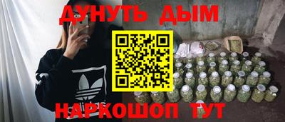 первитин Ливны