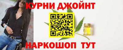 трава Кумертау