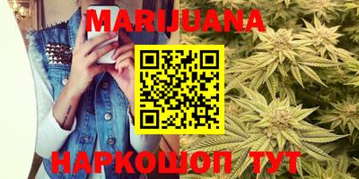 ПСИЛОЦИБИНОВЫЕ ГРИБЫ Кунгур