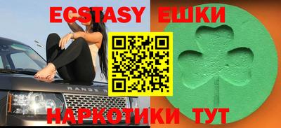 меф Кулебаки