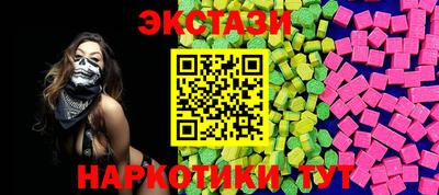 меф Кулебаки