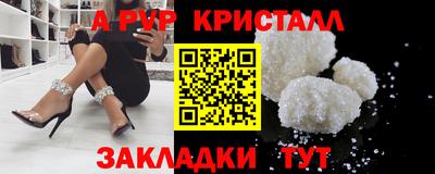 марихуана Лесосибирск