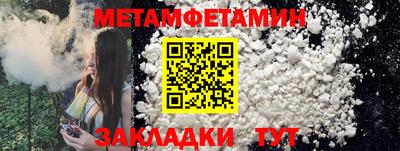 ПСИЛОЦИБИНОВЫЕ ГРИБЫ Кунгур