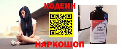 меф Кулебаки
