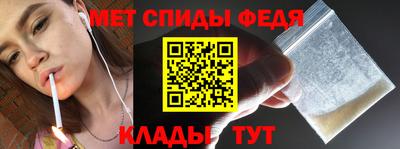 ПСИЛОЦИБИНОВЫЕ ГРИБЫ Кунгур