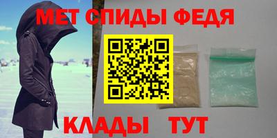 марихуана Лесосибирск