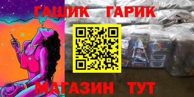 первитин Ливны