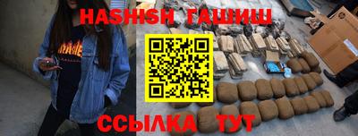 ПСИЛОЦИБИНОВЫЕ ГРИБЫ Кунгур