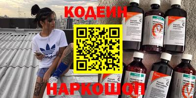 меф Кулебаки