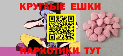 марихуана Лесосибирск
