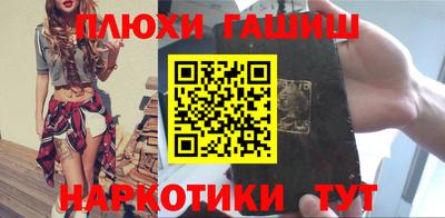 трава Кумертау