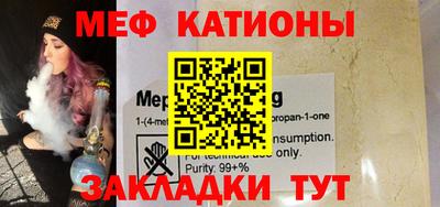 ПСИЛОЦИБИНОВЫЕ ГРИБЫ Кунгур