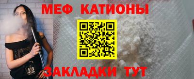 первитин Ливны