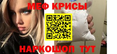 ПСИЛОЦИБИНОВЫЕ ГРИБЫ Кунгур