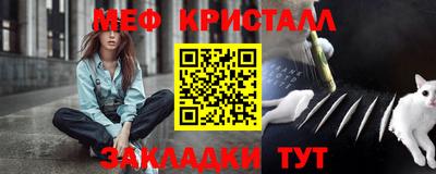 марихуана Лесосибирск