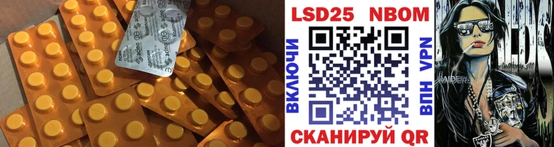 ЛСД экстази ecstasy  как найти наркотики  darknet состав  Йошкар-Ола 