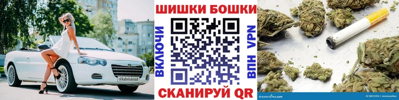 Каннабис THC 21%  Йошкар-Ола 